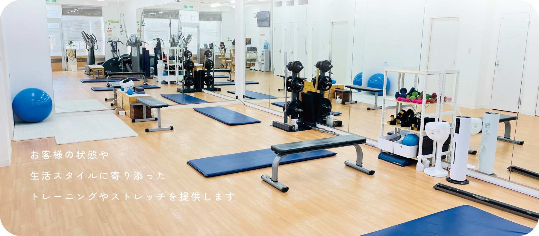 JR摂津本山徒歩1分、 阪急岡本徒歩５分 パーソナルトレーニングジムTMCC